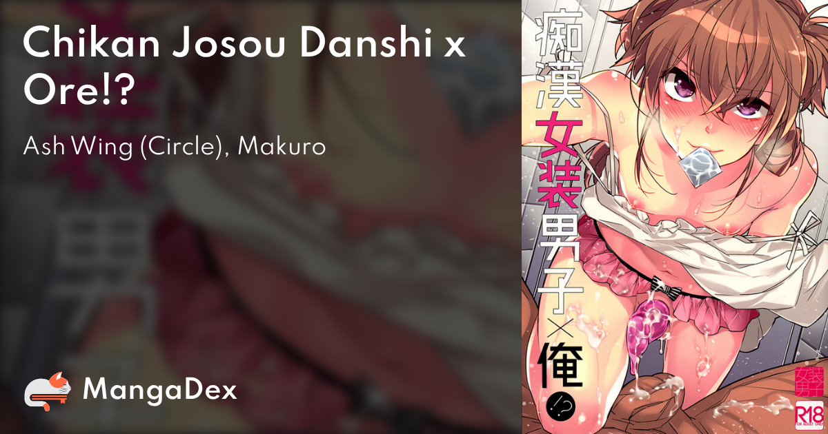 manga
