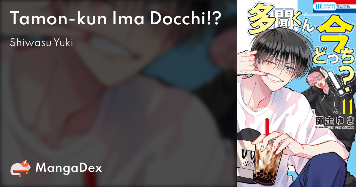 manga