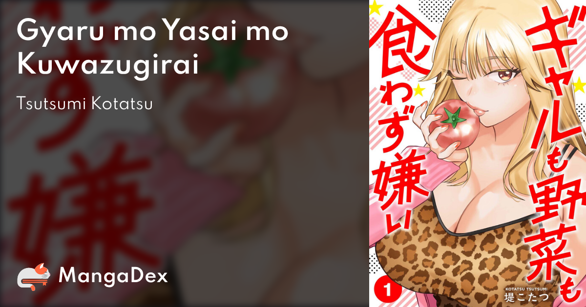 manga