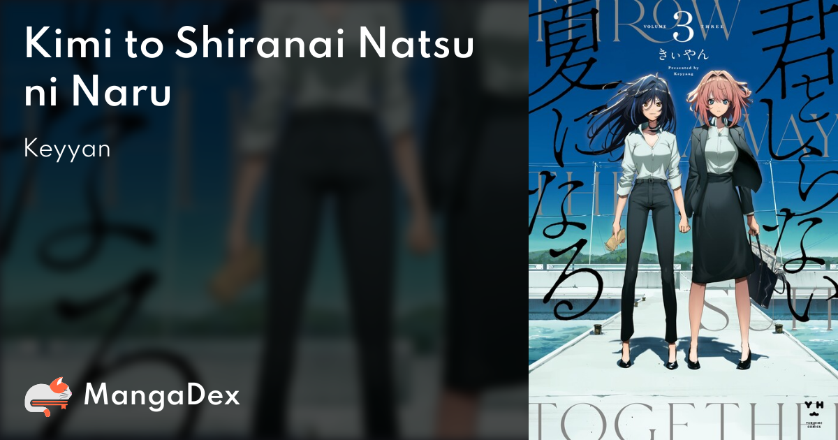 manga