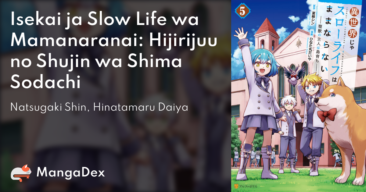 manga