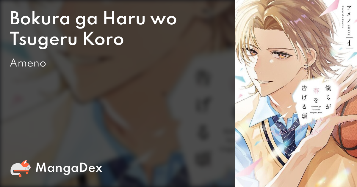 manga
