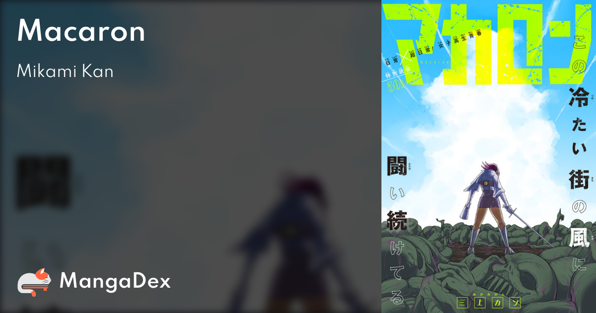 manga