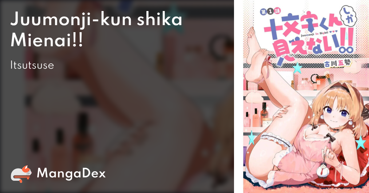manga