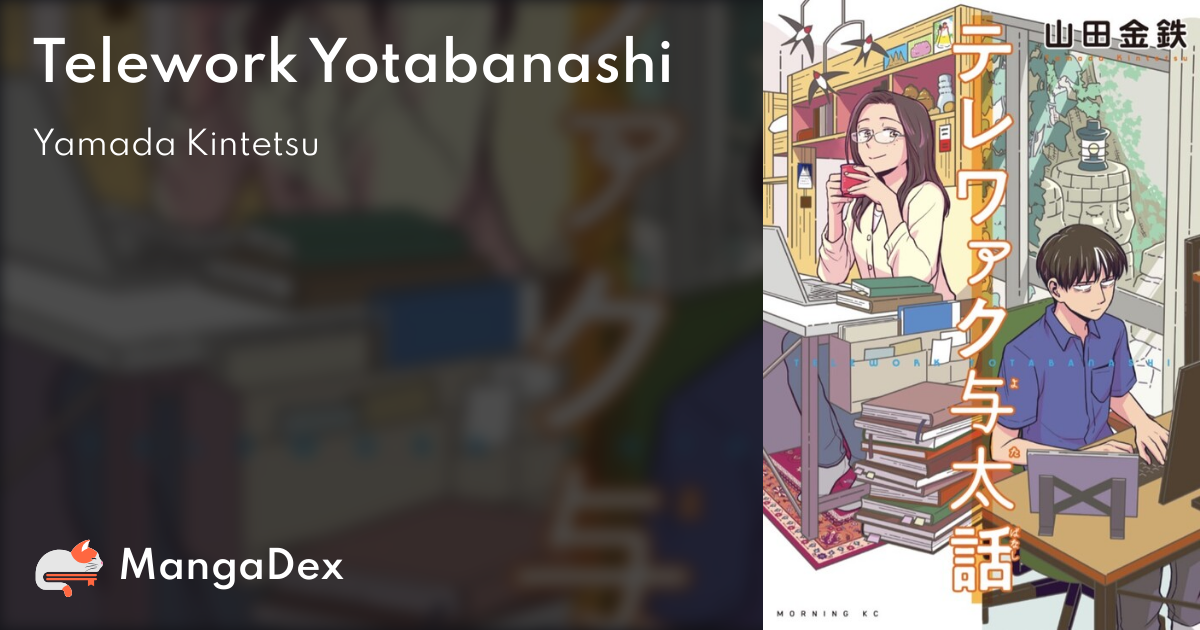 manga