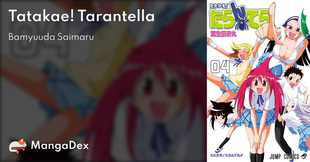 manga
