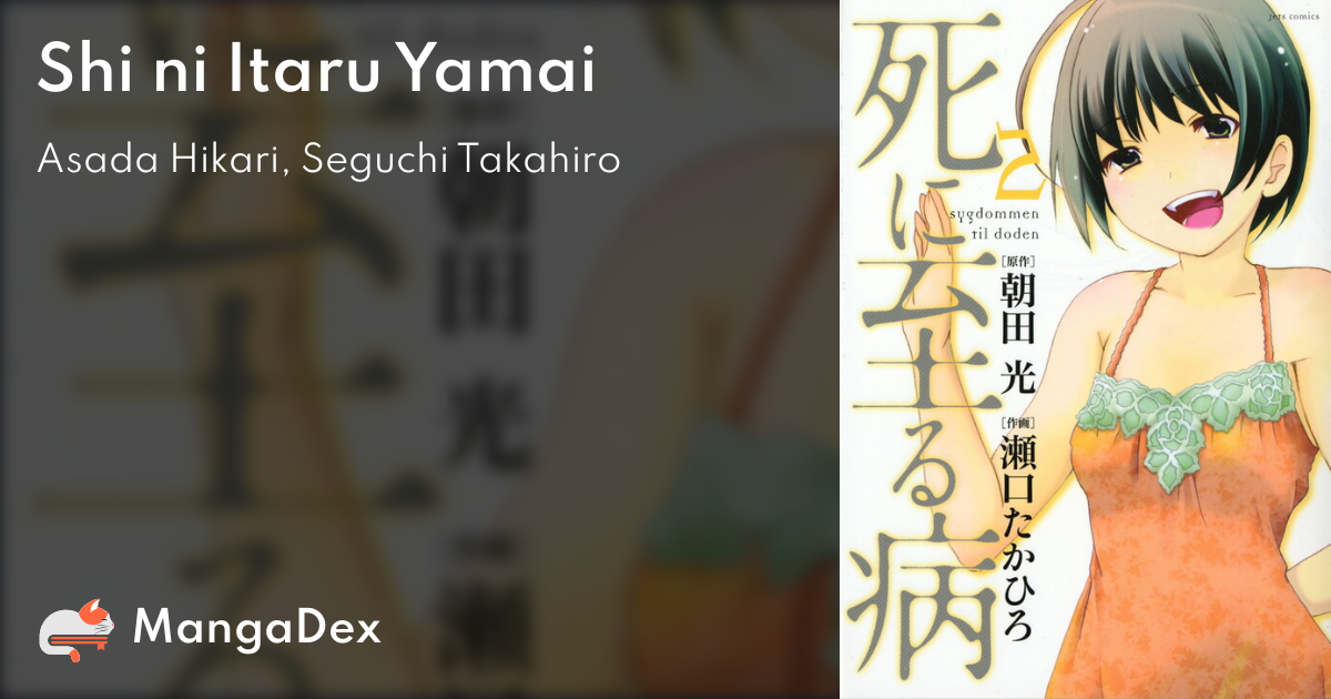 manga