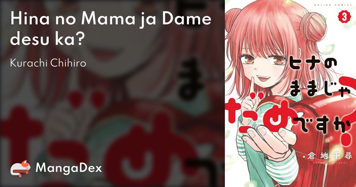 Manga Like Hina no Mama ja Dame desu ka?