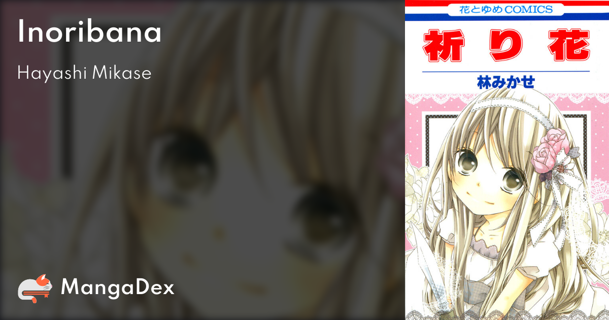 manga