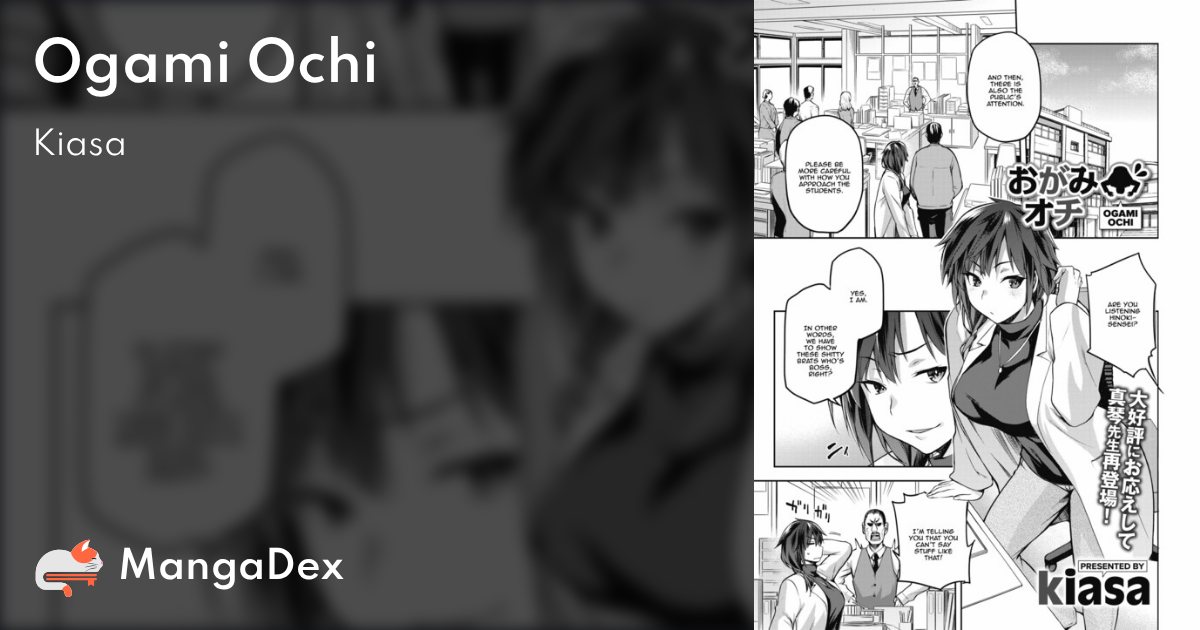 manga