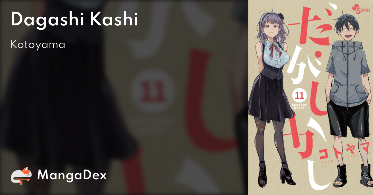 Dagashi Kashi Is a Lightweight Sweet Treat