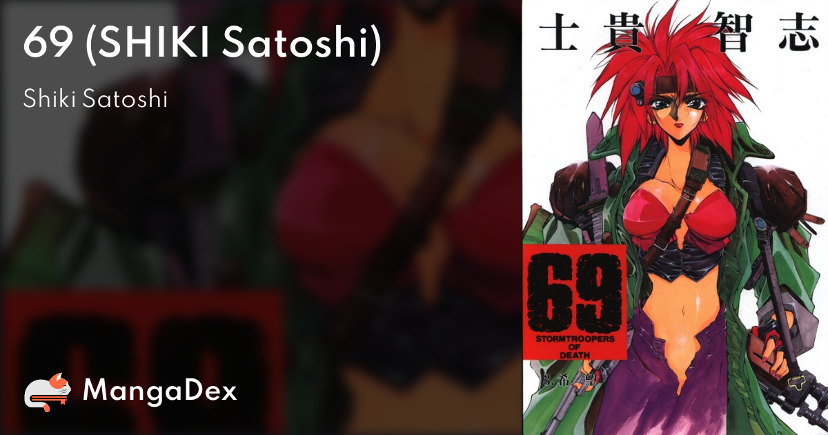 69 (SHIKI Satoshi) - MangaDex