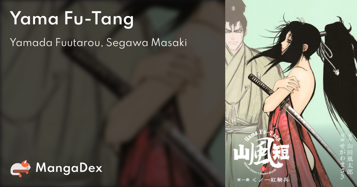 manga