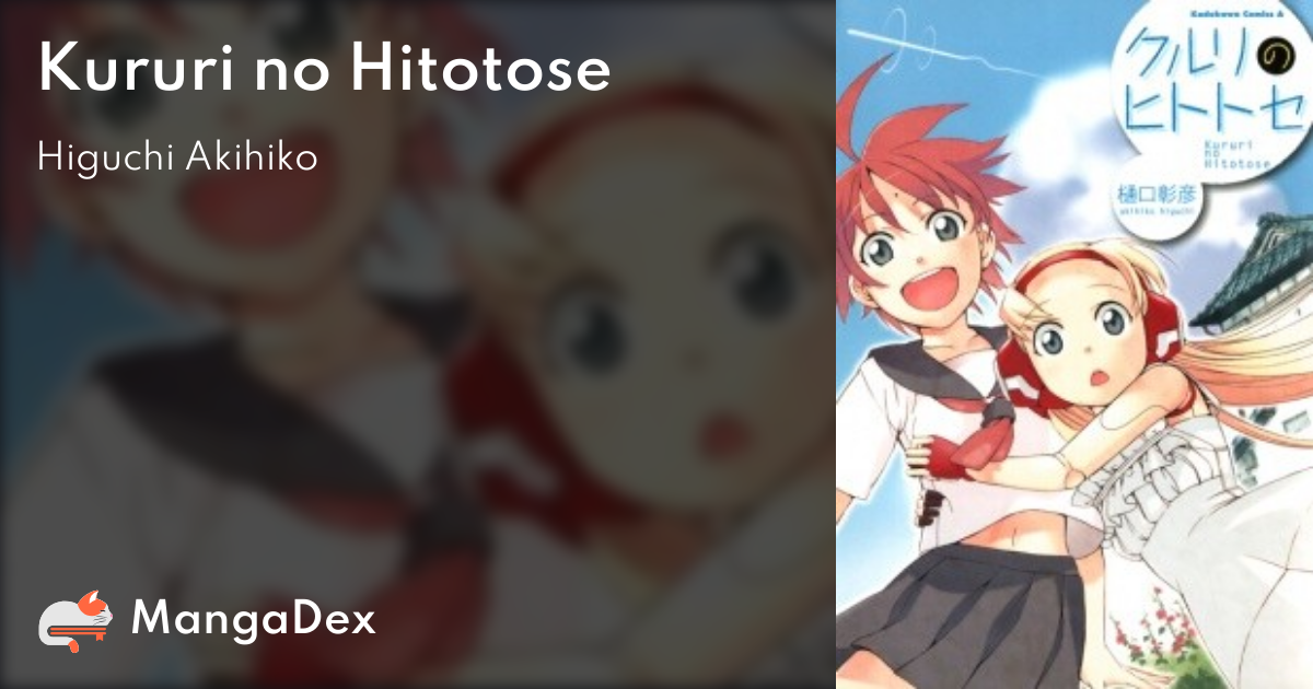 manga