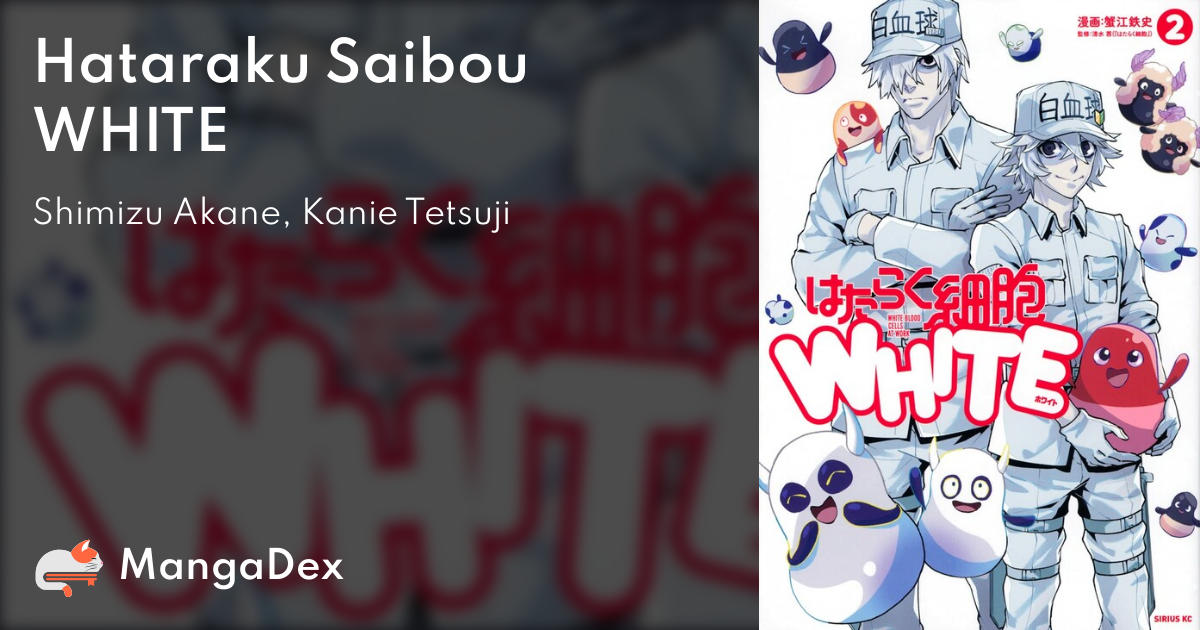 Hataraku saibou WHITE 3 Japanese comic manga anime Cells at Work! Tetsuji  Kanie