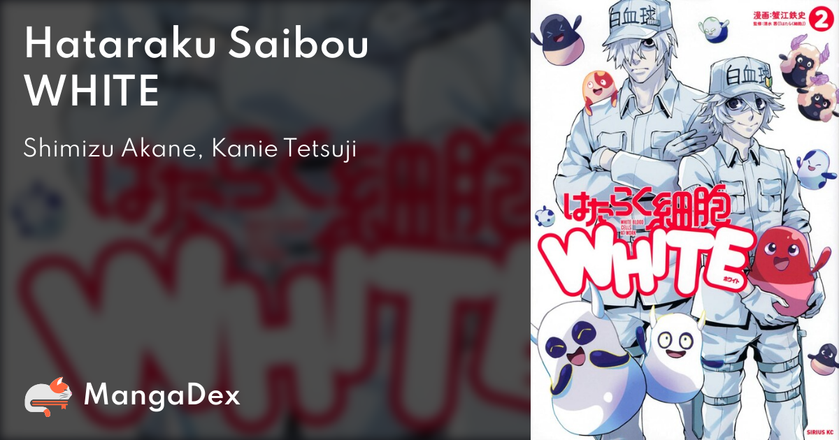 Hataraku saibou WHITE 3 comic manga anime Cells at Work! Tetsuji Kanie  Japanese