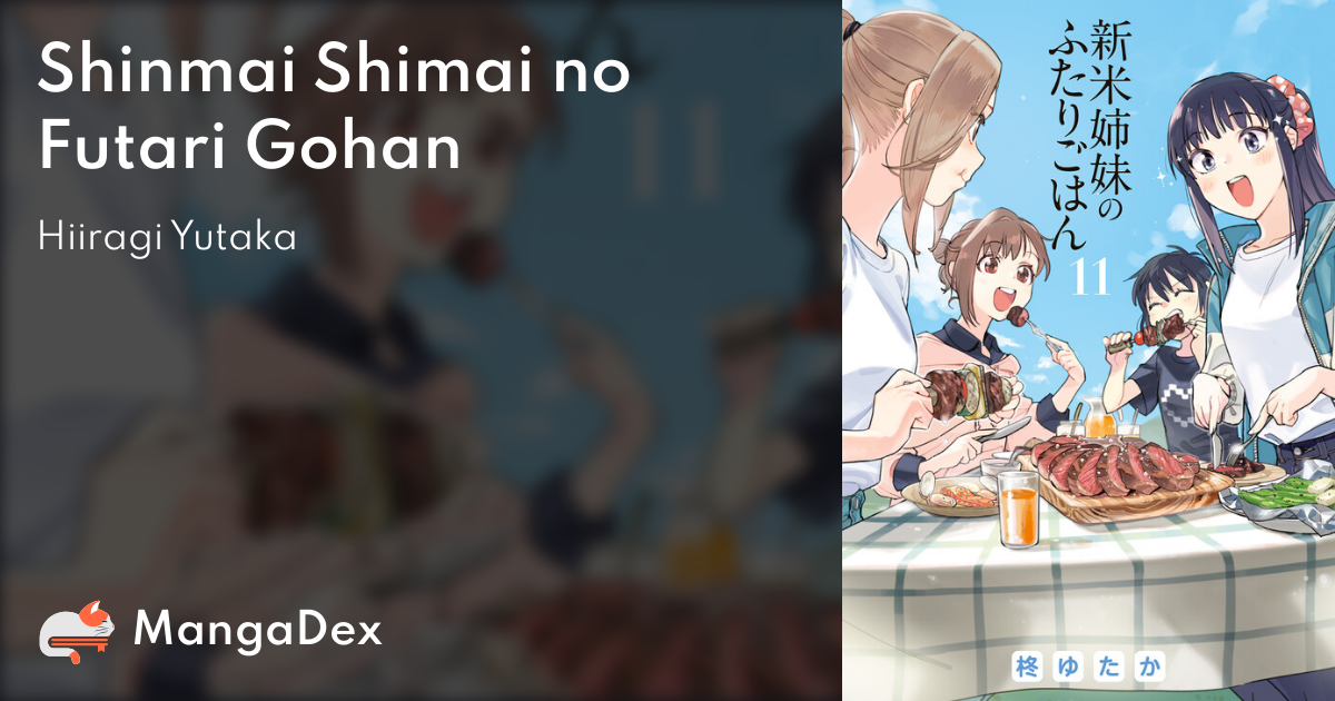 Shinmai Shimai No Futari Gohan d1277965-6bd9-457a-9a33-2879832b6d32