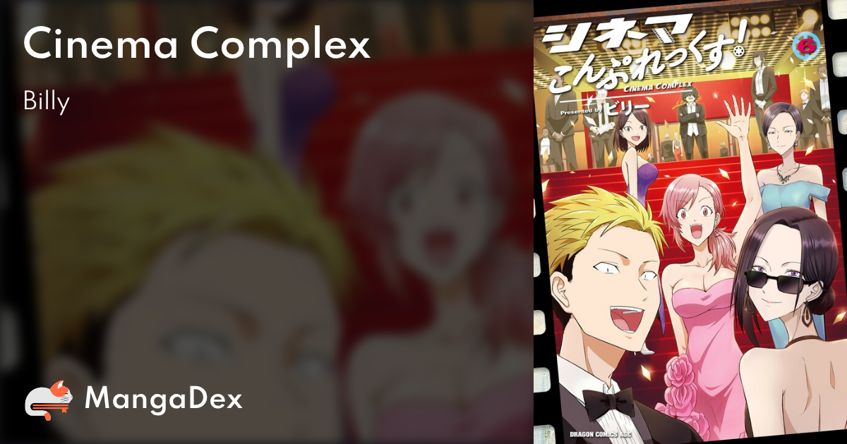 manga