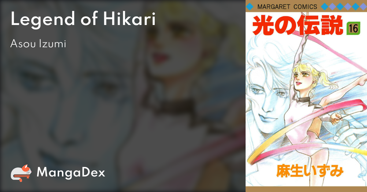 Hikari  Manga 