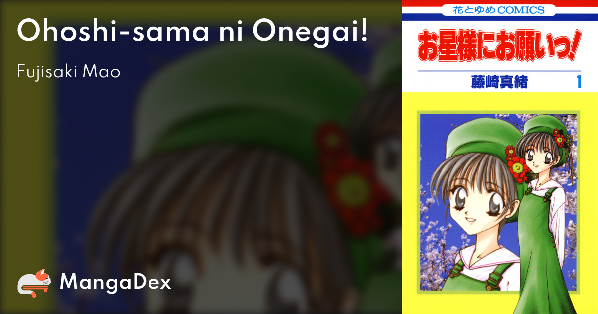 manga