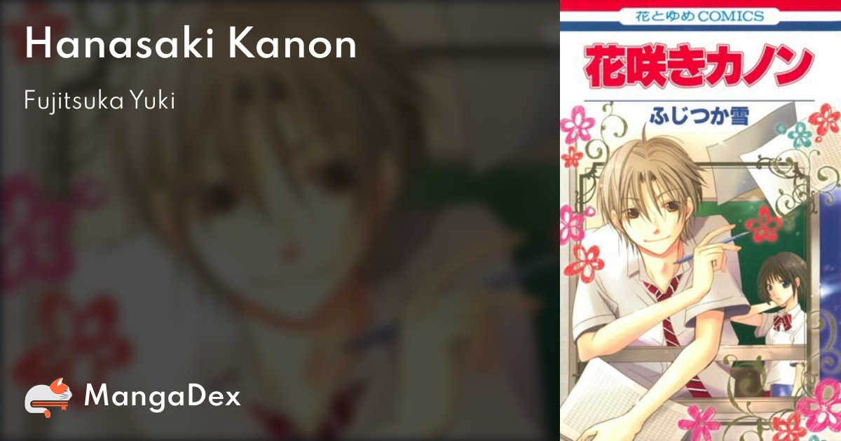 manga