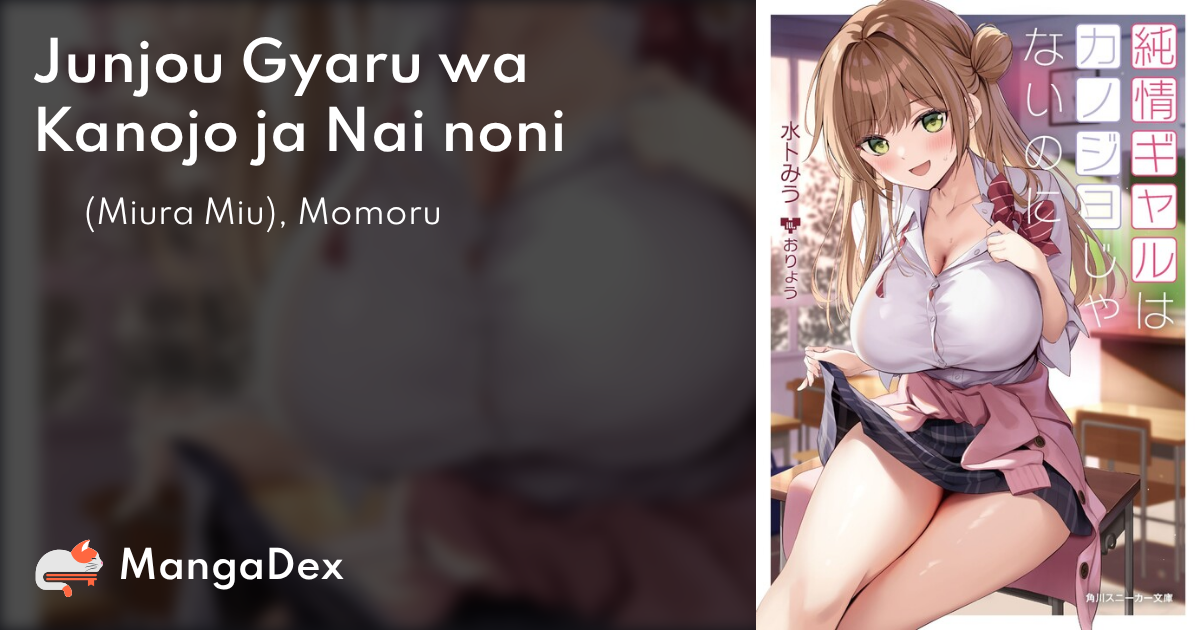 manga