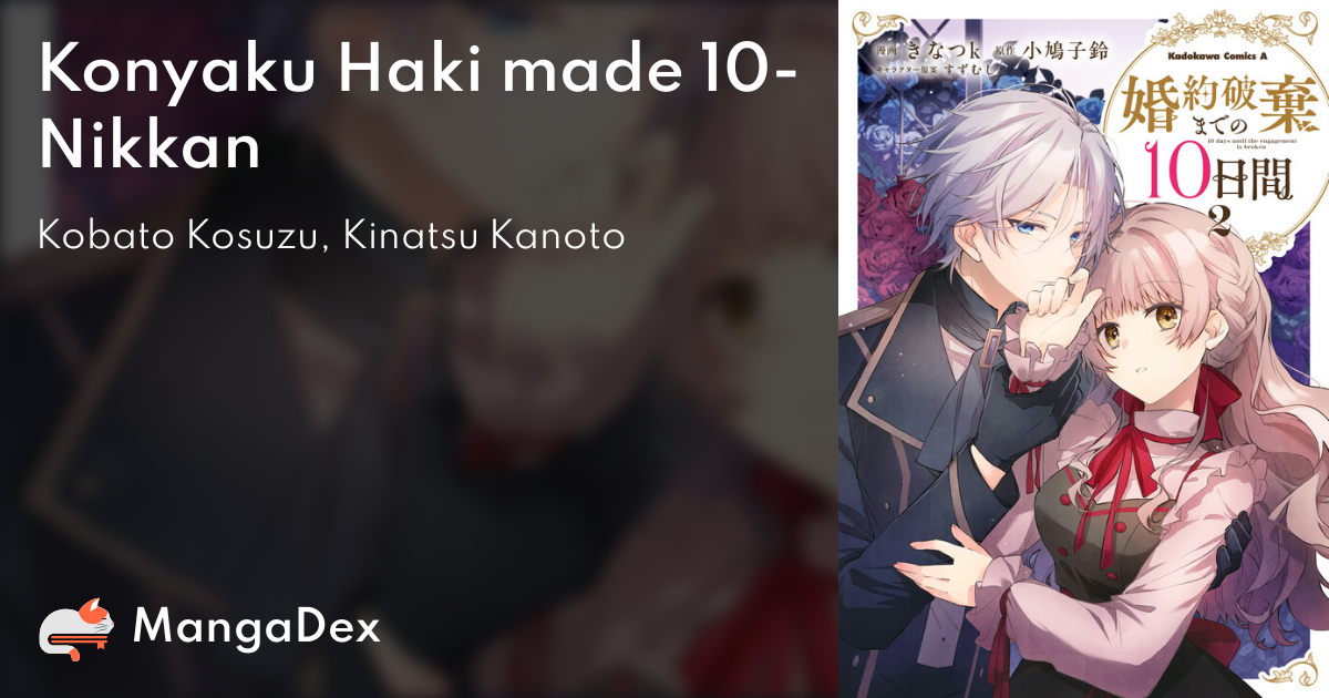 manga