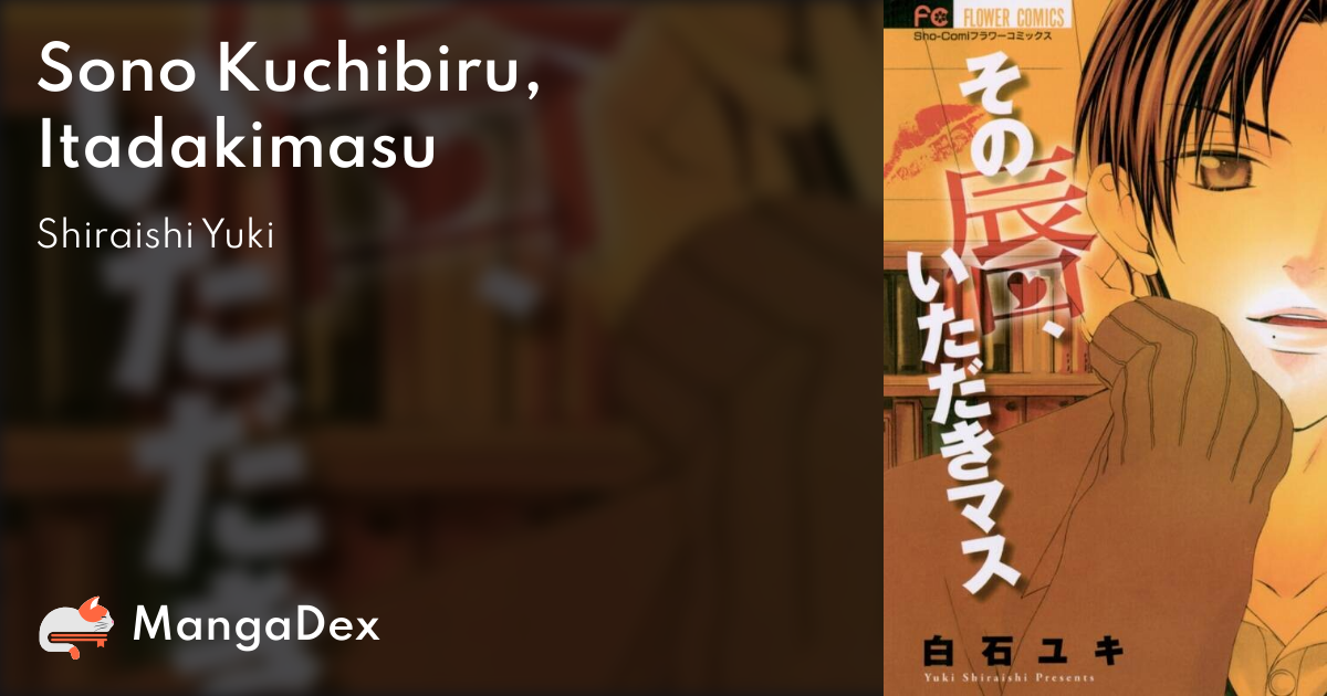 manga