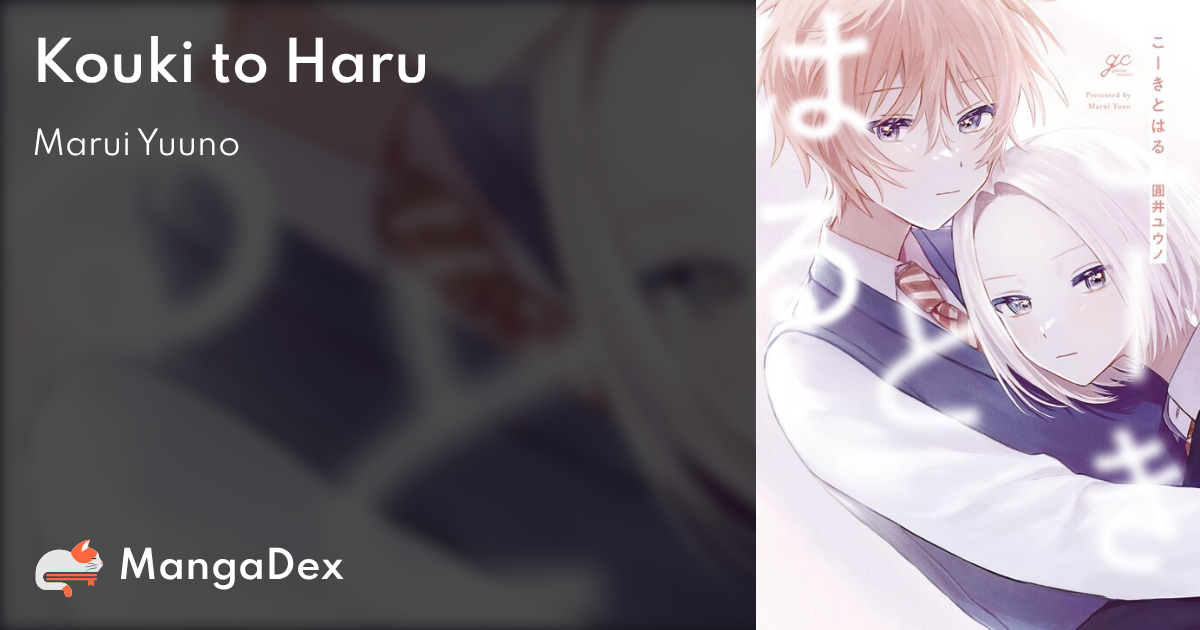 manga