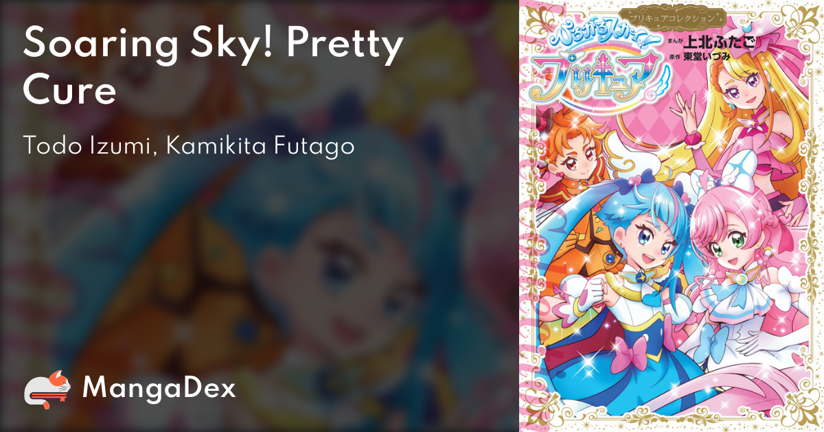 Hirogaru Sky! Precure · AniList