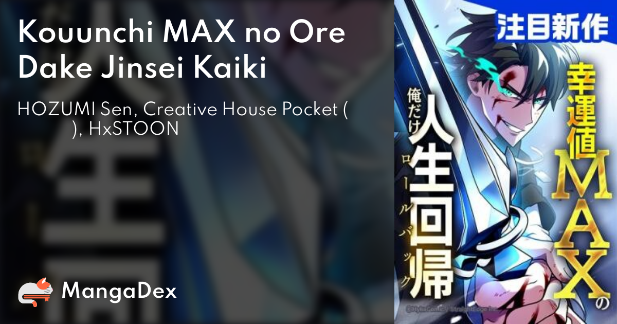 manga