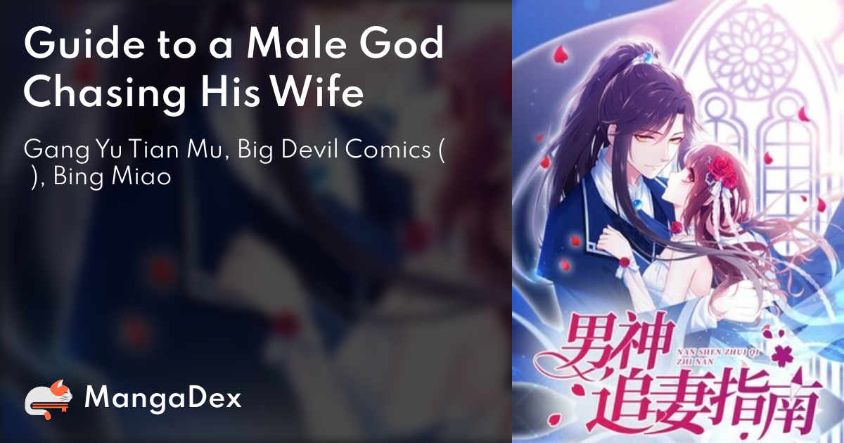 manga
