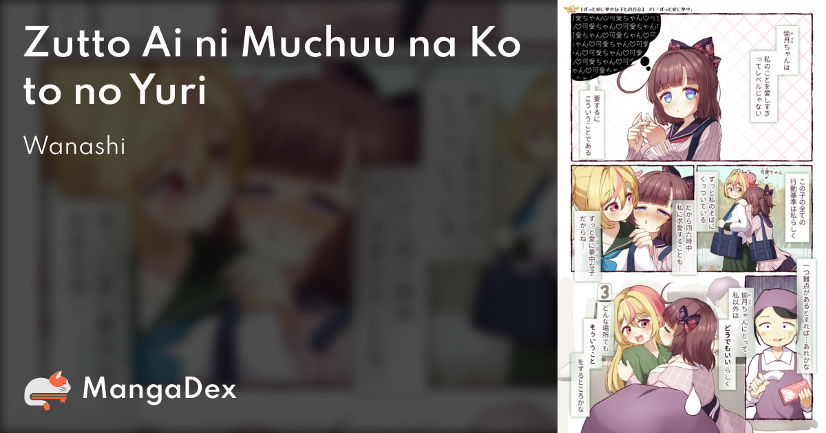 manga