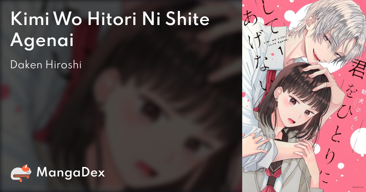 manga