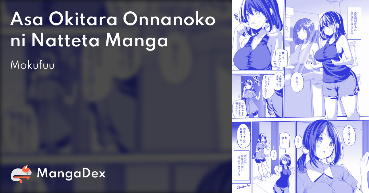 manga