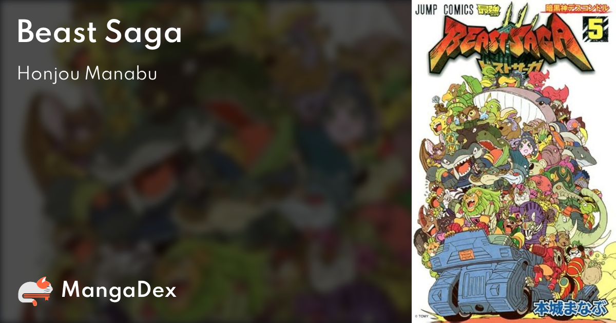 MangaDex