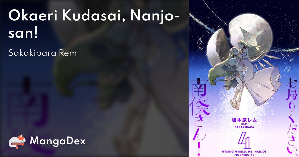 manga