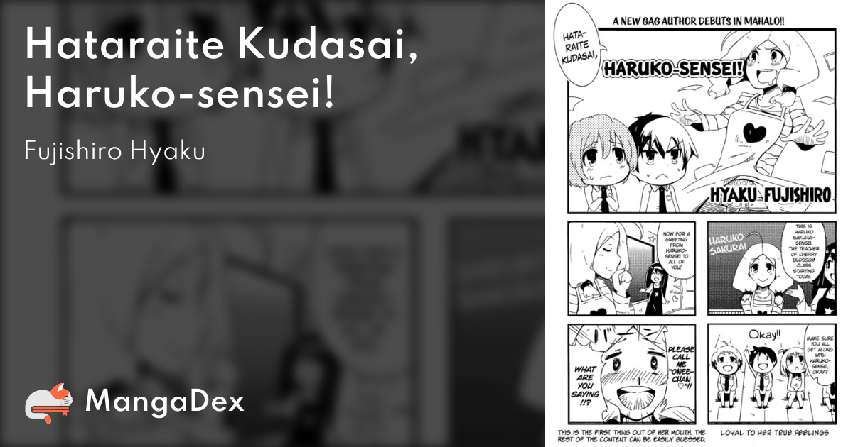 manga
