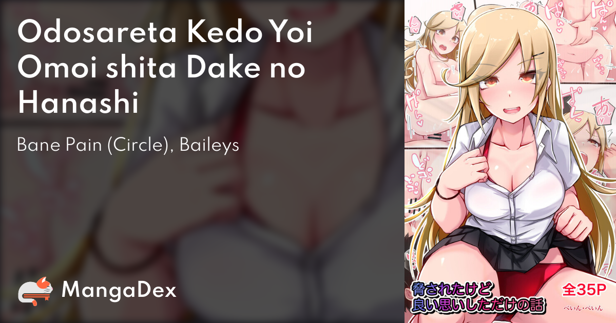manga