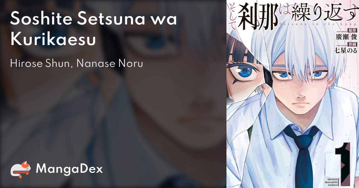 manga