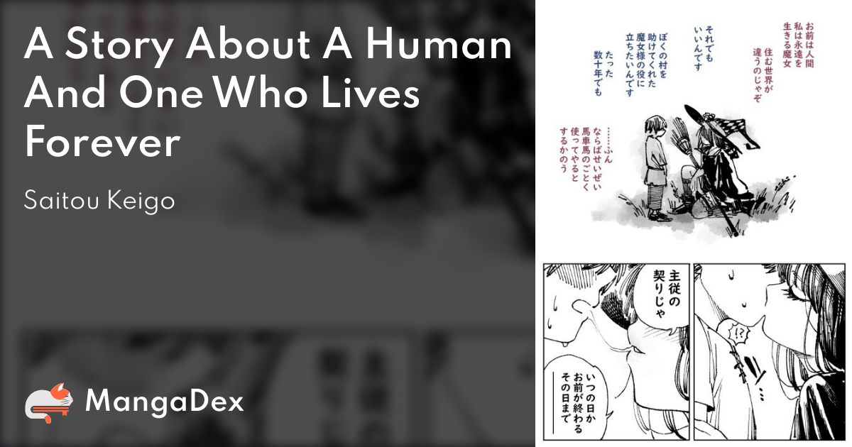 manga