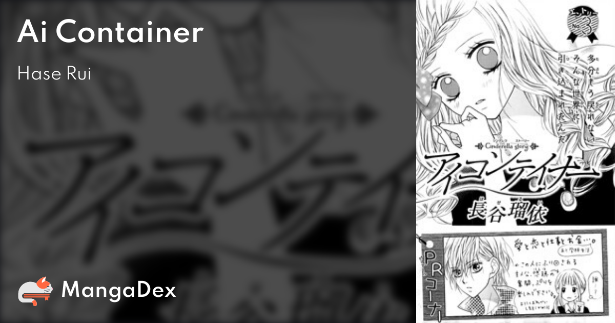 manga