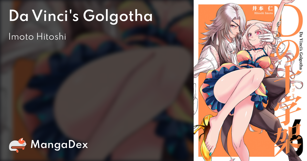 manga