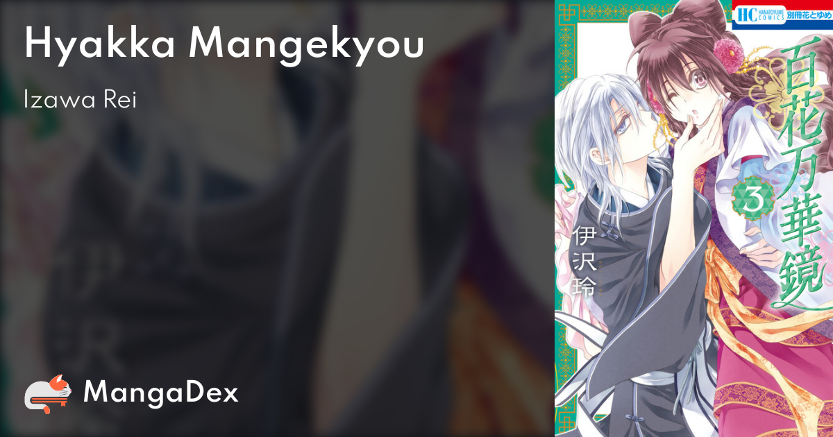 Hyakka Mangekyou Mangadex