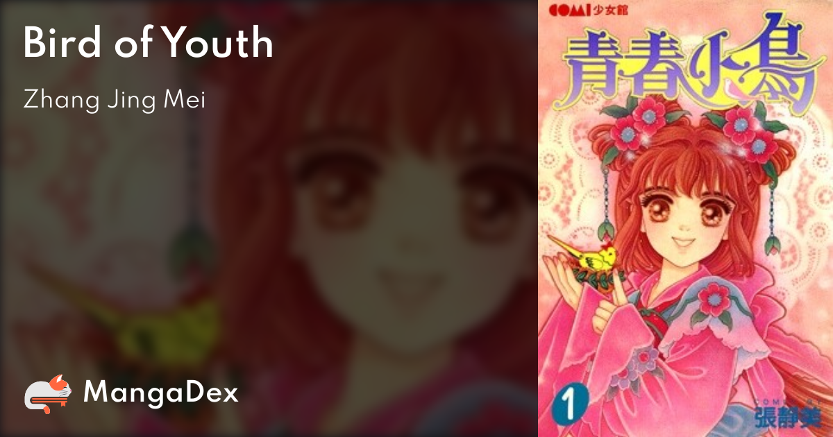 manga