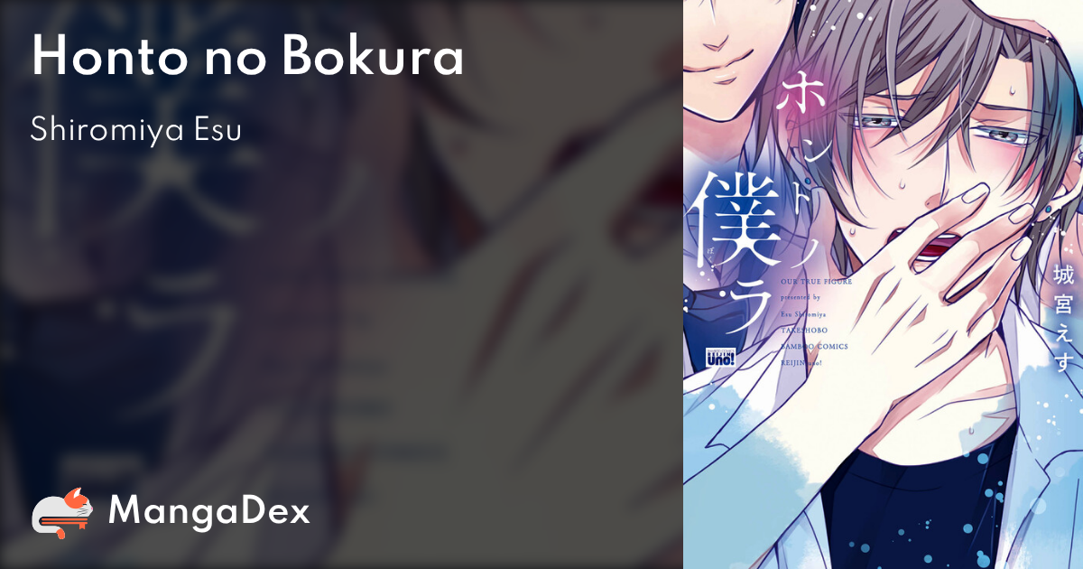 manga