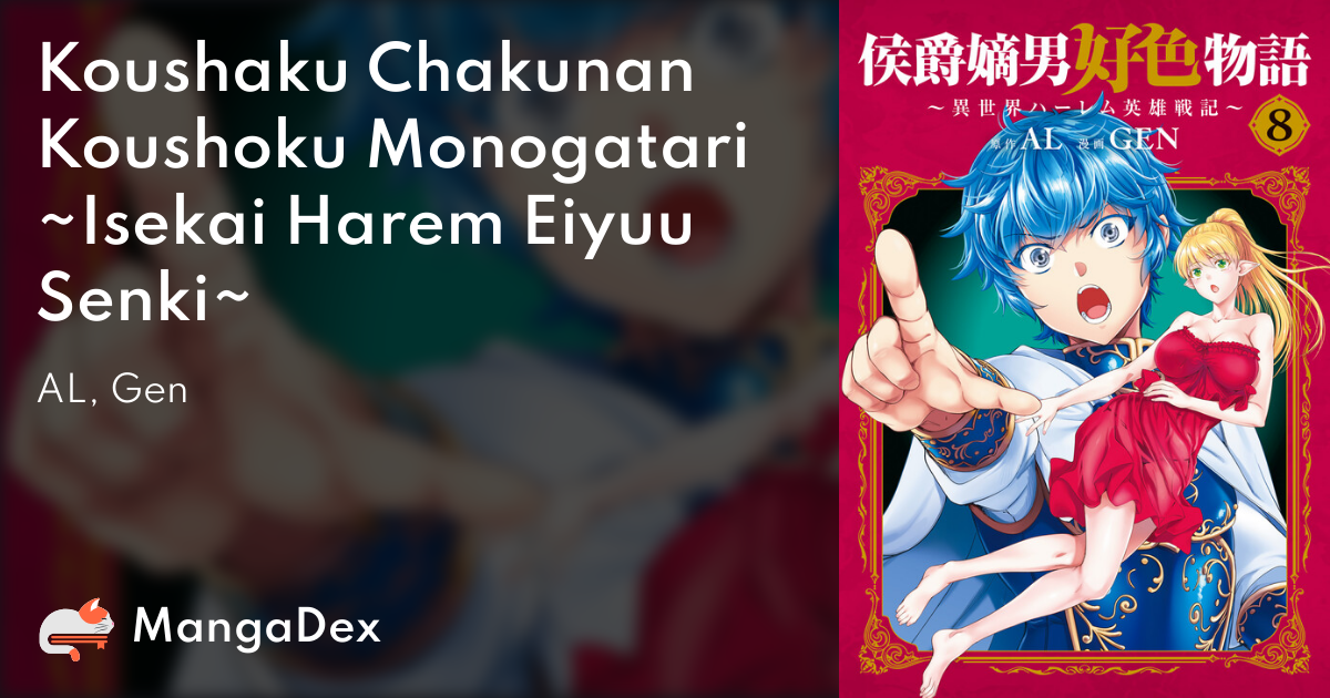 Koushaku Chakunan Koushoku Monogatari: Isekai Harem Eiyuu Senki