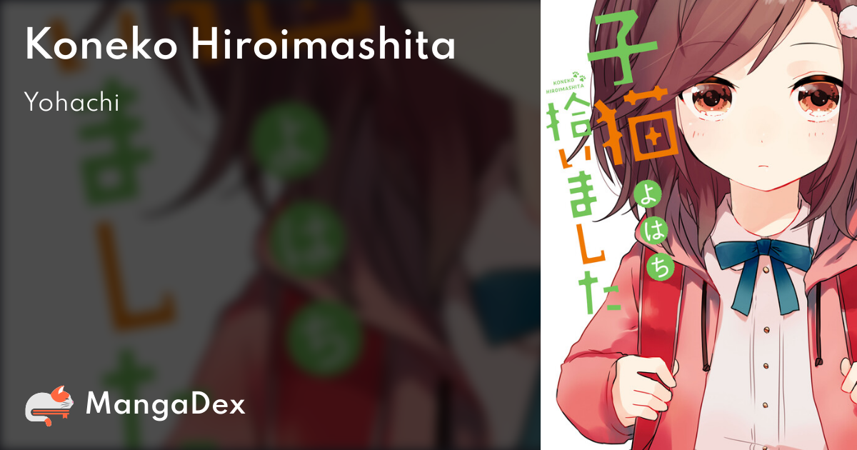 manga