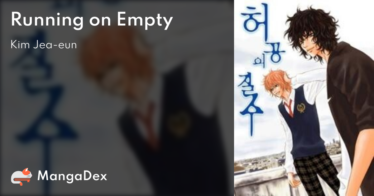 manga