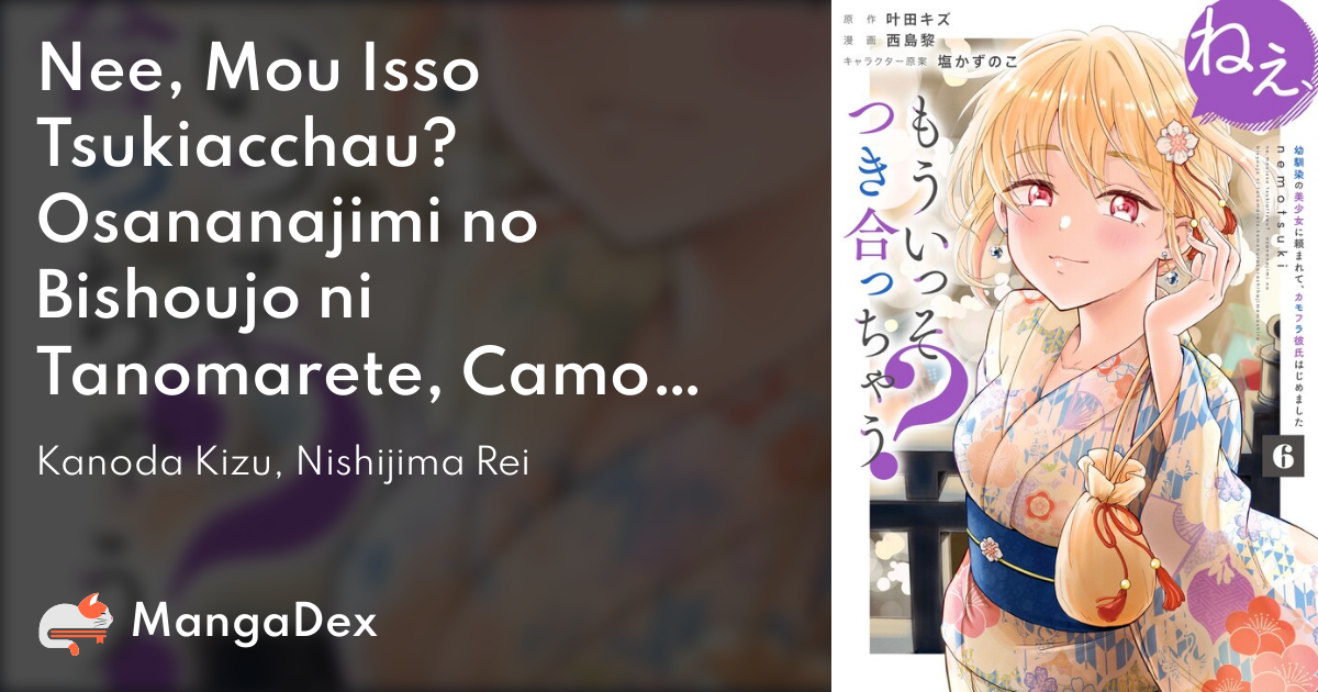 manga